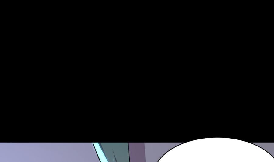 第129话 尸魔初现29