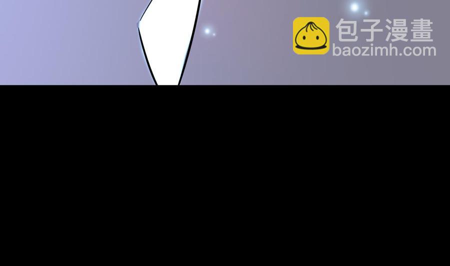第129话 尸魔初现31