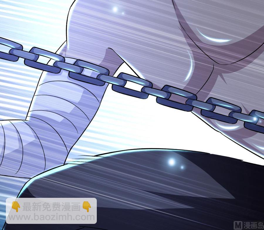 第129话 尸魔初现36