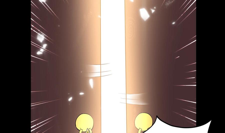 第131话 奇怪的女子14