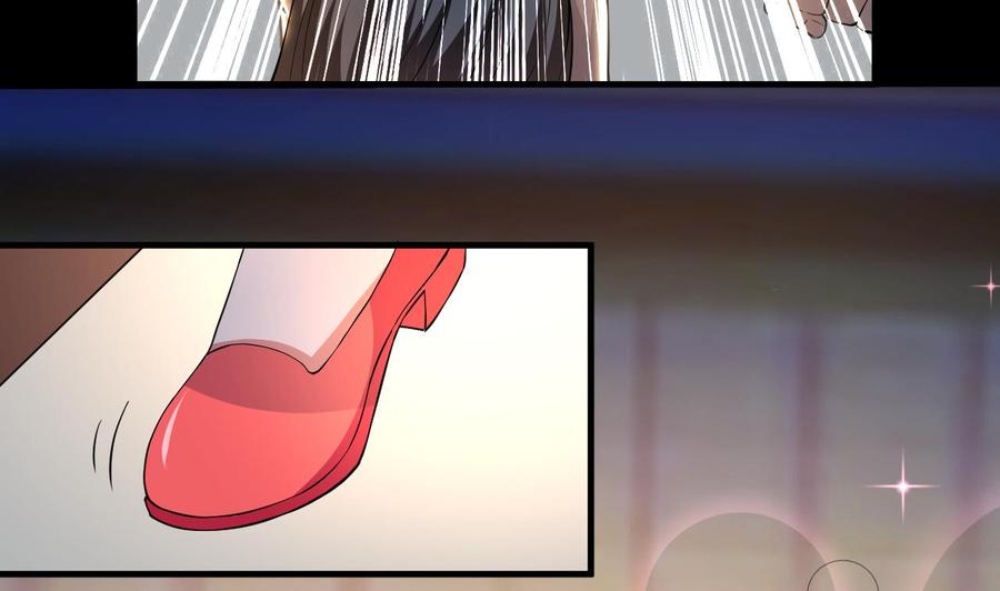 第131话 奇怪的女子16