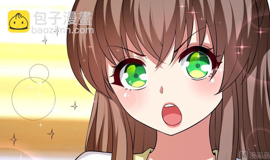 第131话 奇怪的女子18