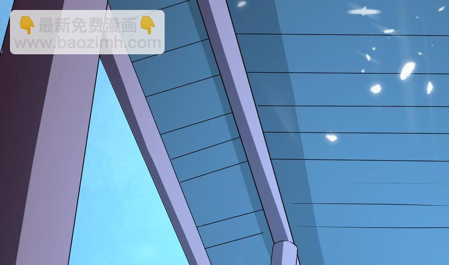 第131话 奇怪的女子2