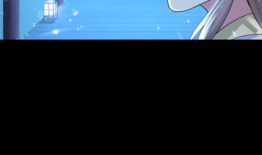 第131话 奇怪的女子29