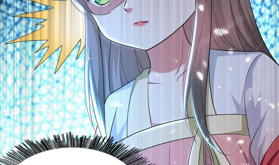 第131话 奇怪的女子31