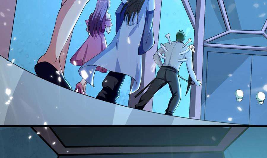 第131话 奇怪的女子4