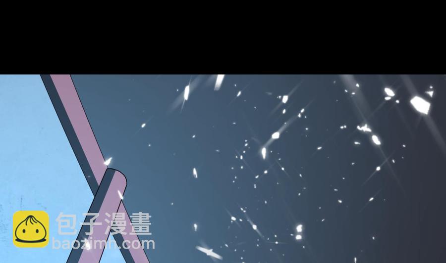 第134话 首次失利1