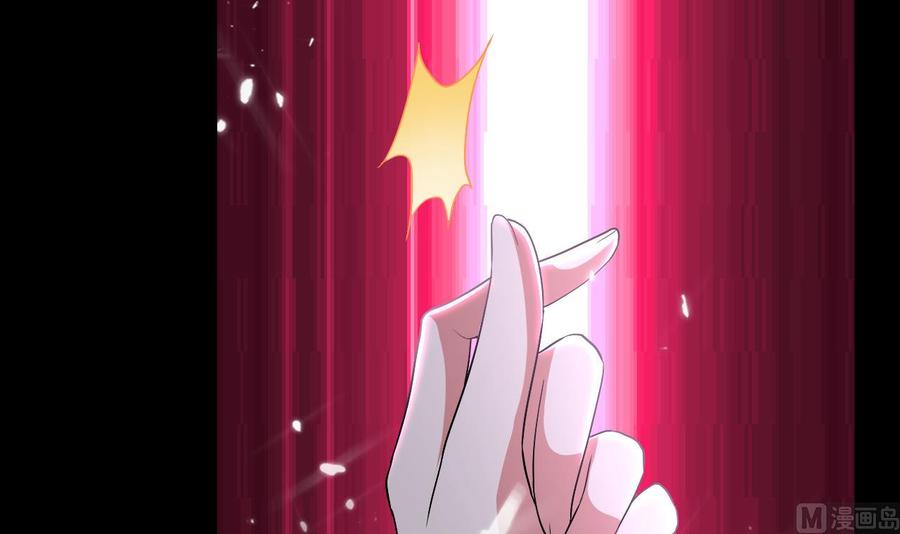 第134话 首次失利15