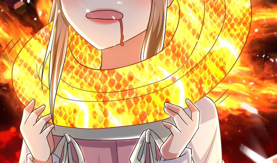 第134话 首次失利17