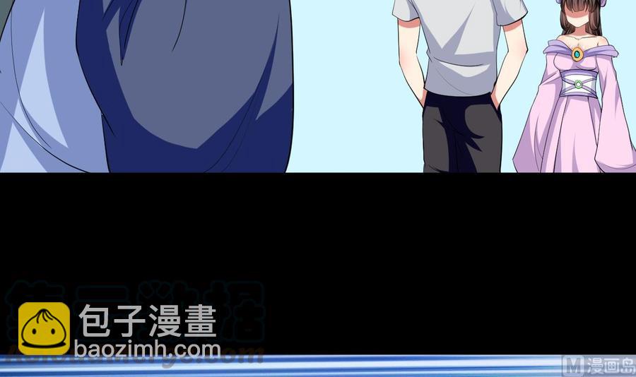 第134话 首次失利30