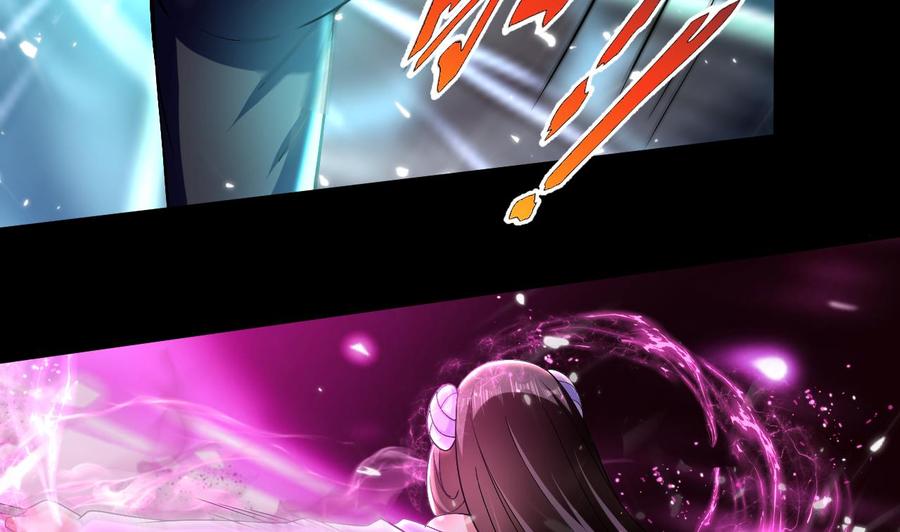 第134话 首次失利34