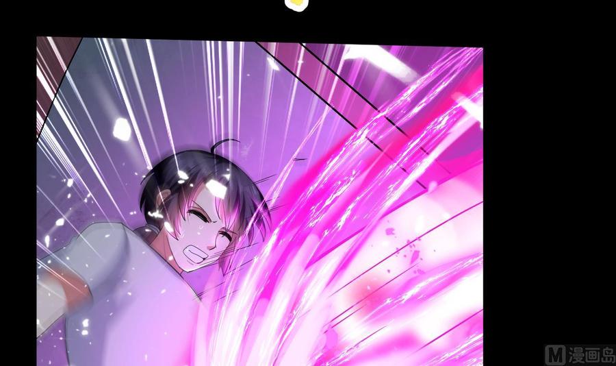 第134话 首次失利36
