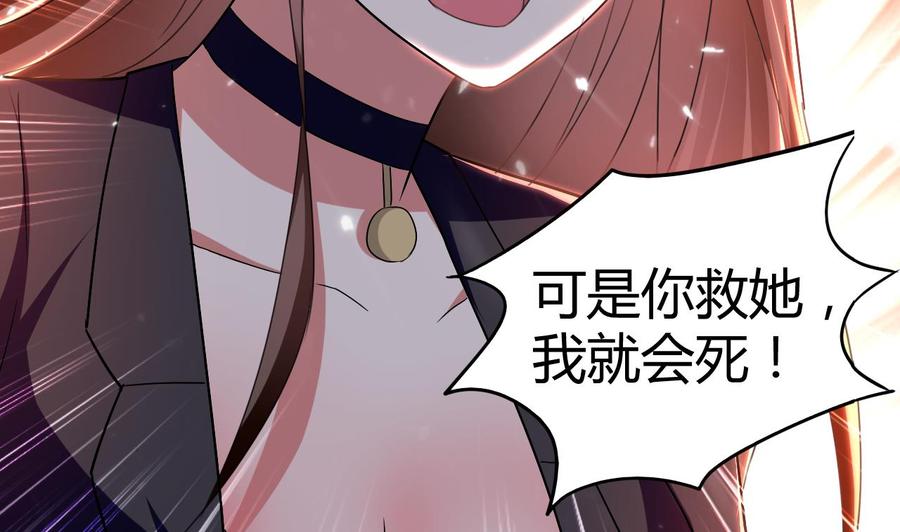 第142话 识破17