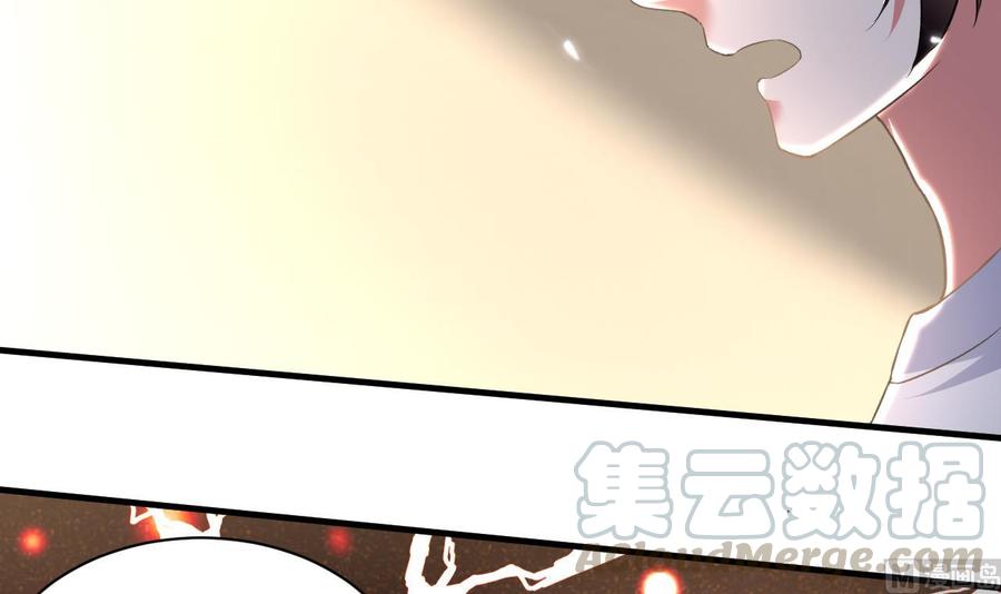 第142话 识破30