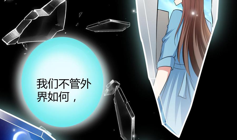 第142话 识破34