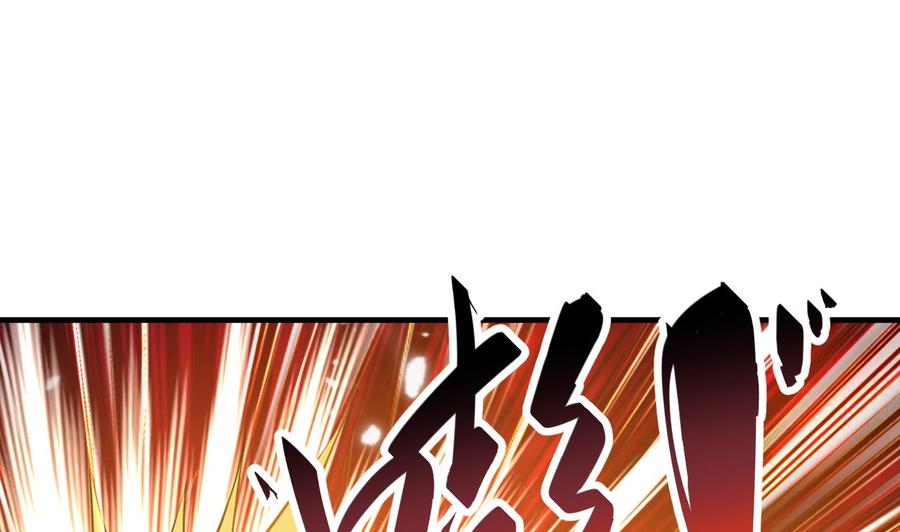 第142话 识破43
