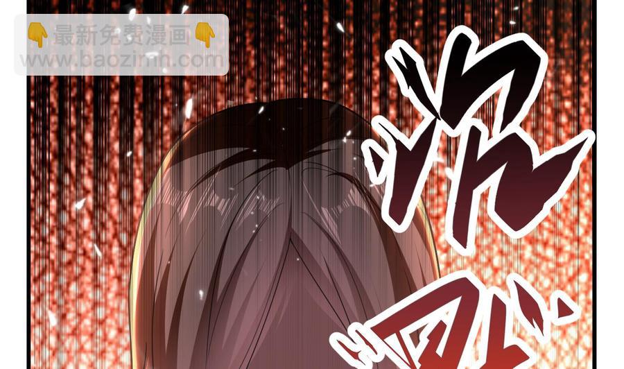 第142话 识破5