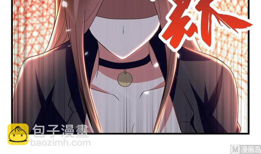 第142话 识破6