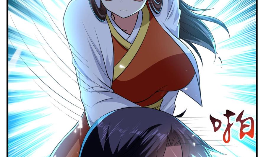 第144话 避水珠17