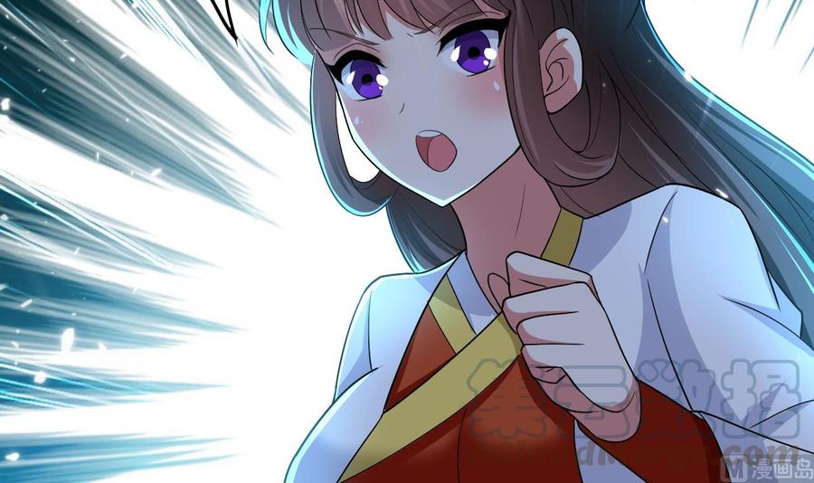 第144话 避水珠30
