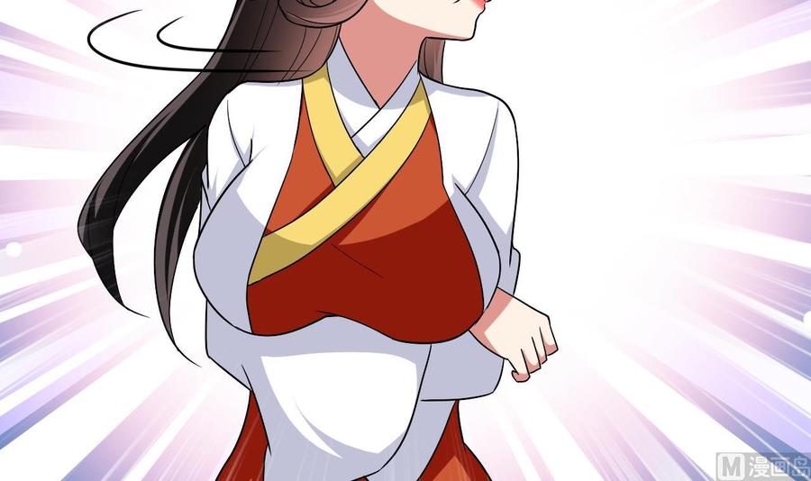 第144话 避水珠36