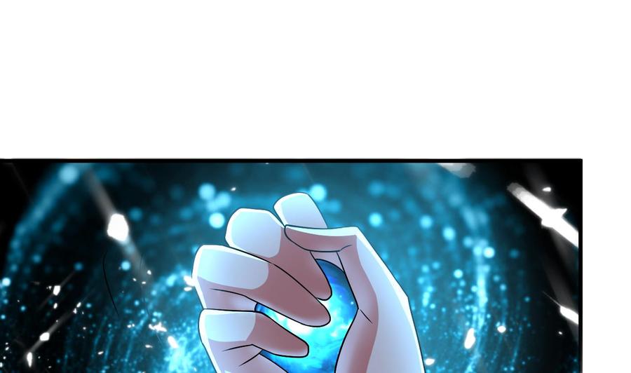 第144话 避水珠38