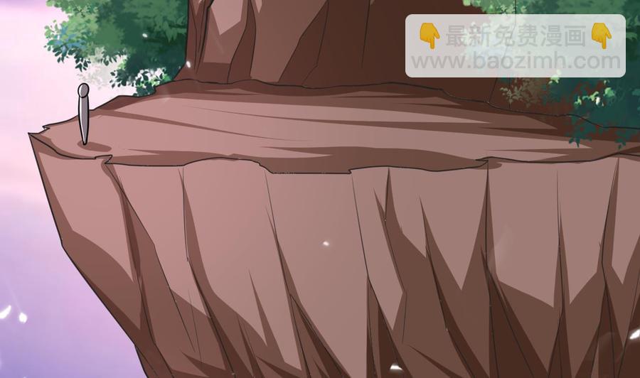 第144话 避水珠4