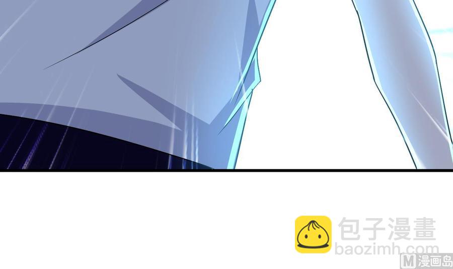 第144话 避水珠42