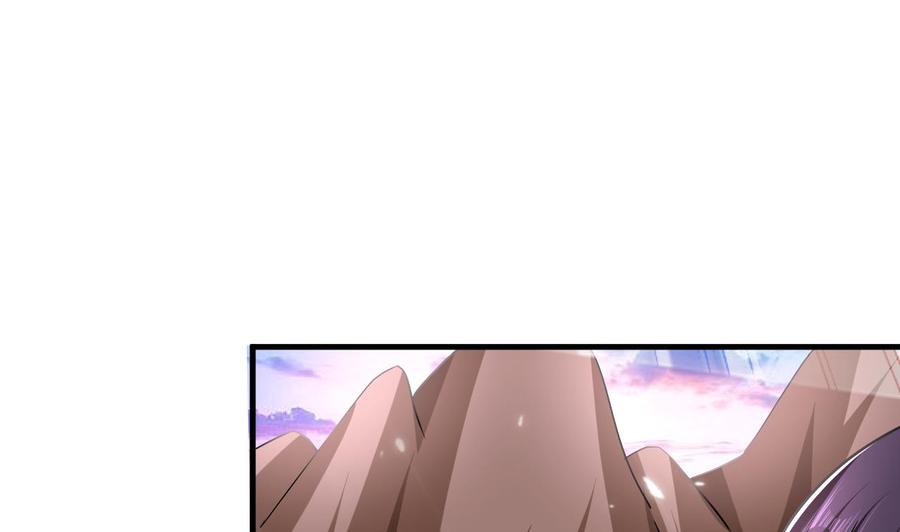 第144话 避水珠43