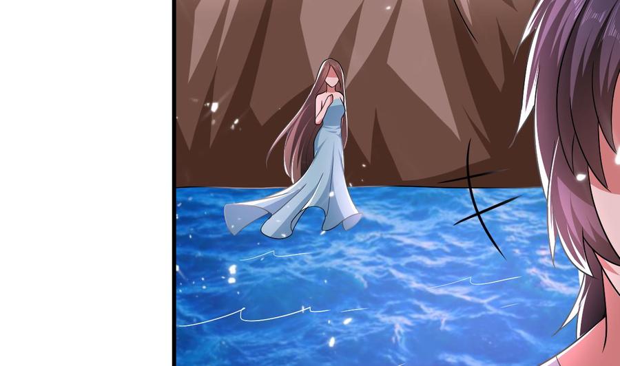 第144话 避水珠44