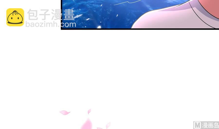 第144话 避水珠45