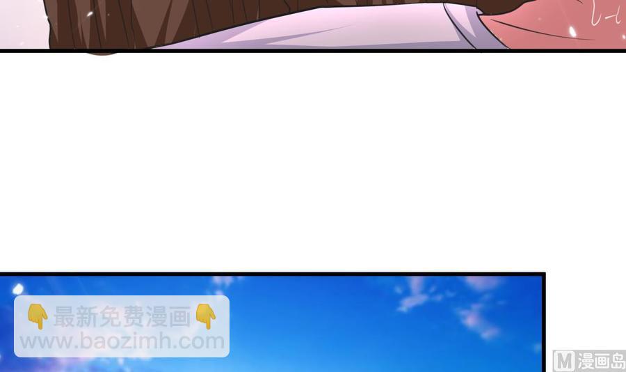 第144话 避水珠6