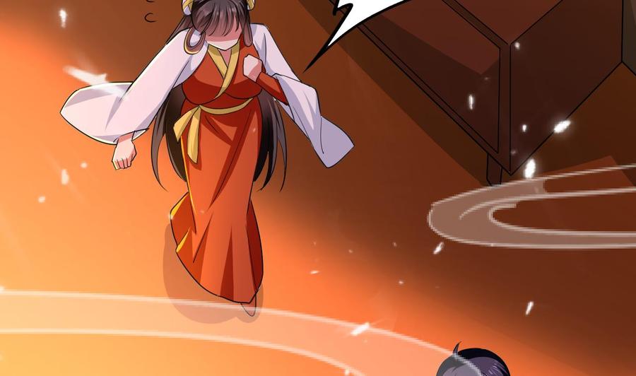 第145话 前往妖界11