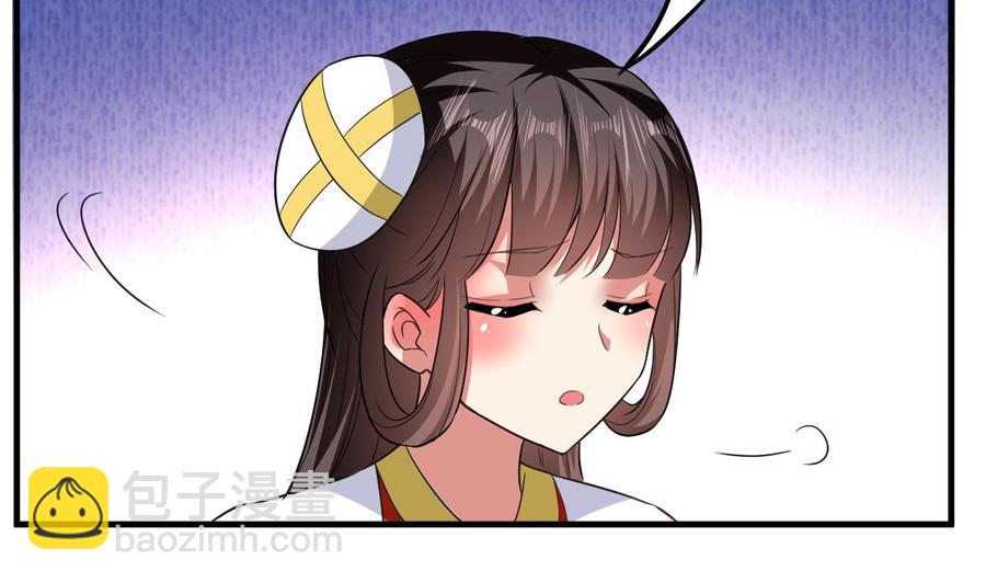 第145话 前往妖界19