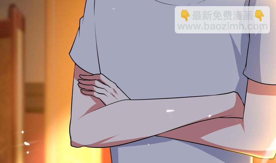 第145话 前往妖界28