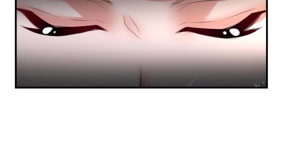 第145话 前往妖界31