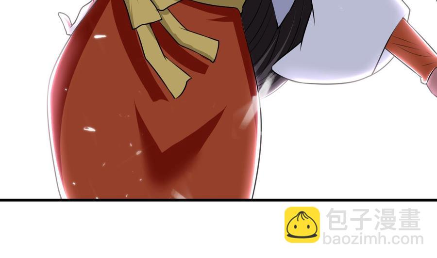 第145话 前往妖界34