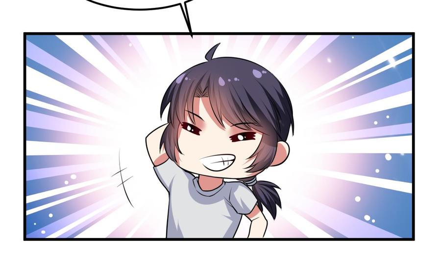 第145话 前往妖界44