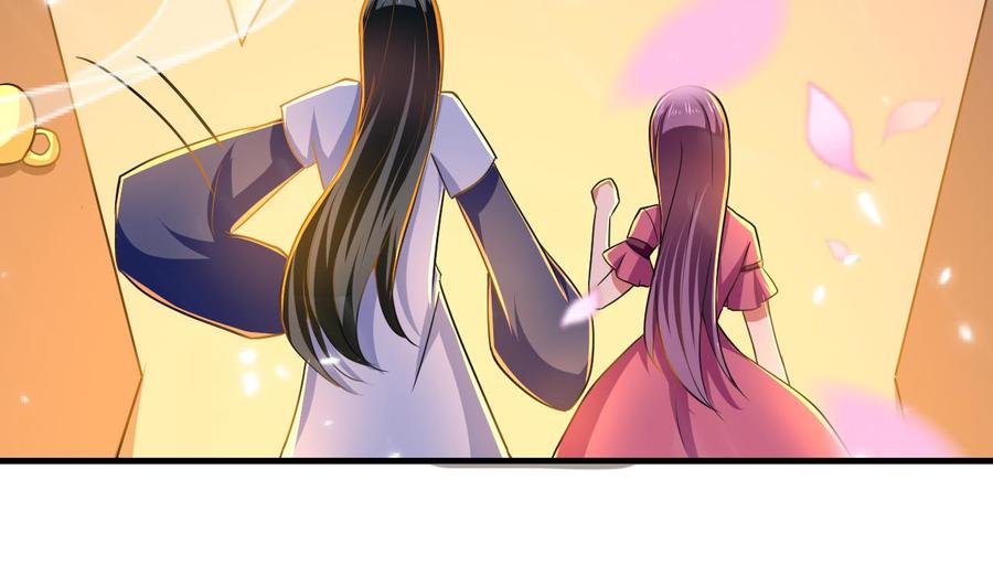 第145话 前往妖界7