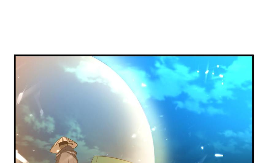 第150话 双头大家伙11