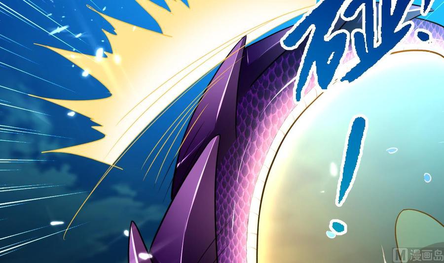 第150话 双头大家伙24