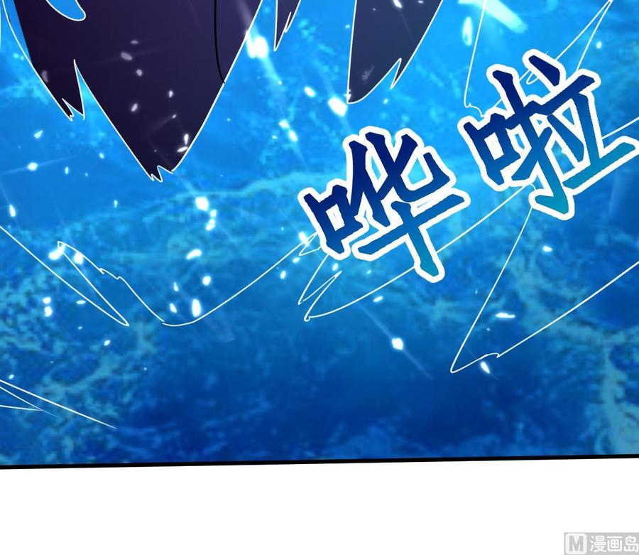 第150话 双头大家伙45