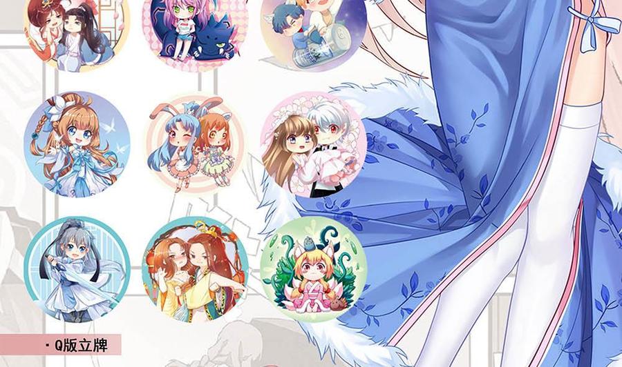 第150话 双头大家伙52