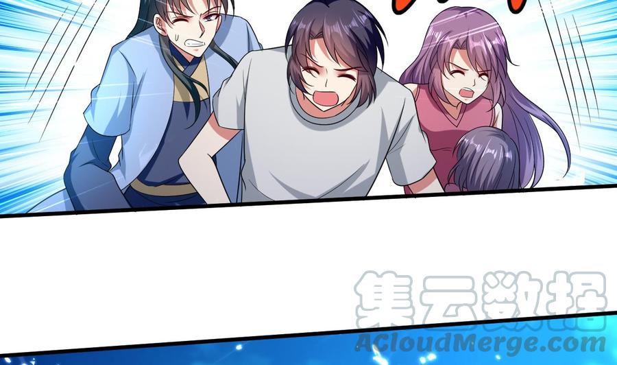 第150话 双头大家伙7