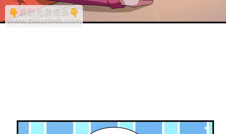 第158话 想要个孩子。11
