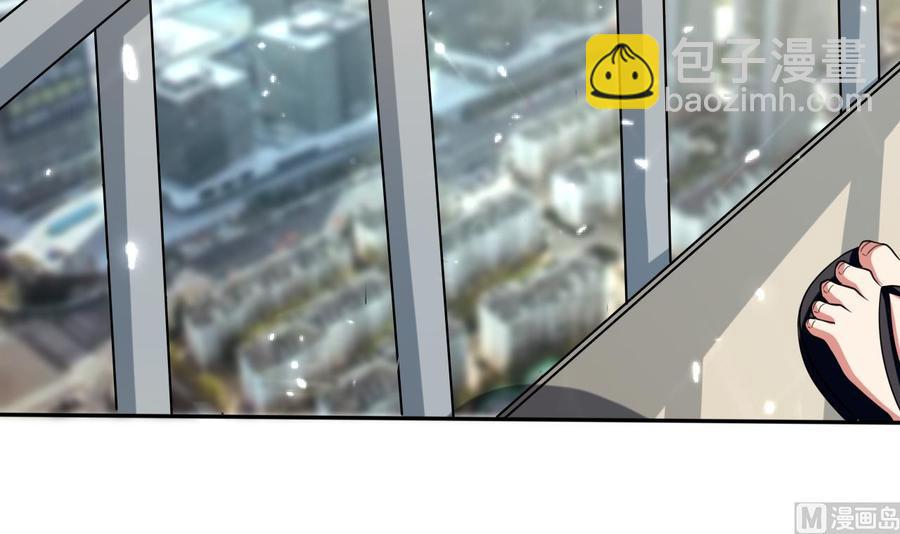第158话 想要个孩子。27