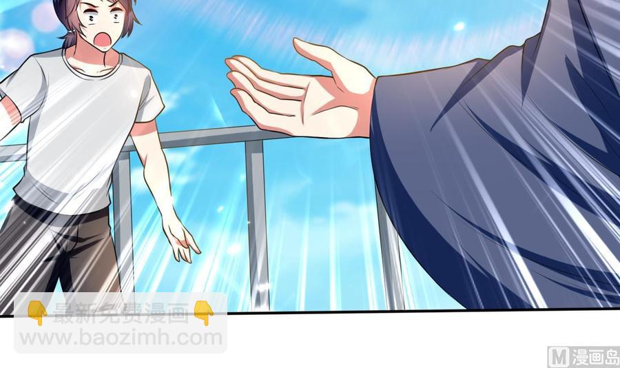第158话 想要个孩子。39