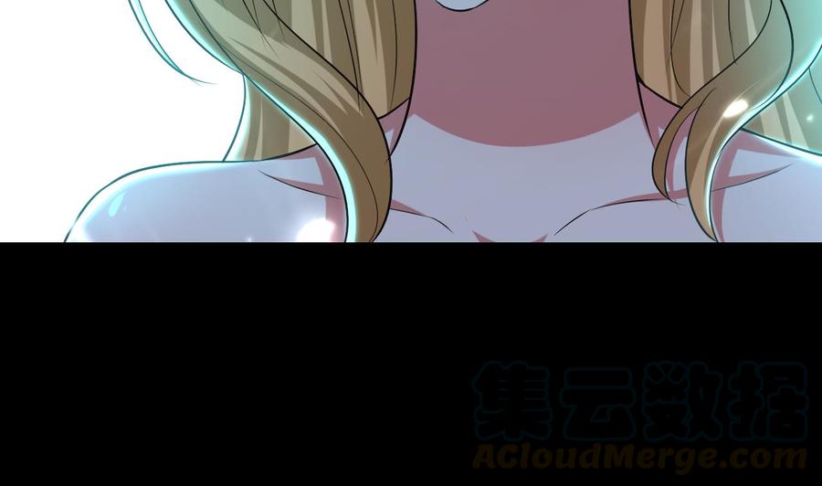 第161话 夜行发现14