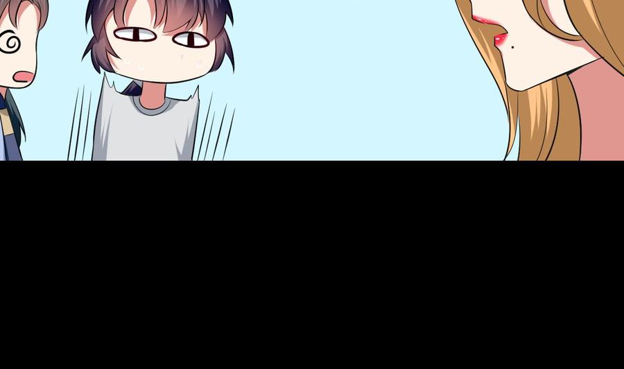 第161话 夜行发现19