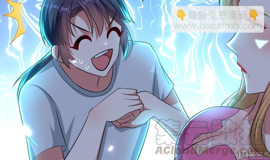 第161话 夜行发现21